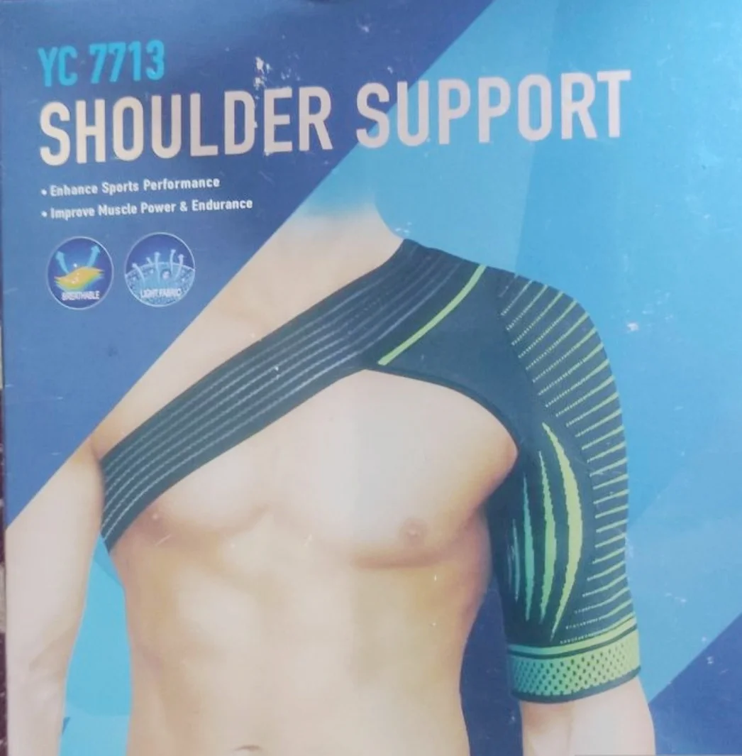 دعامةالكتف الرياضية إحترافية