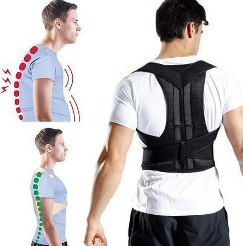 دعامة الظهر الاحترافية