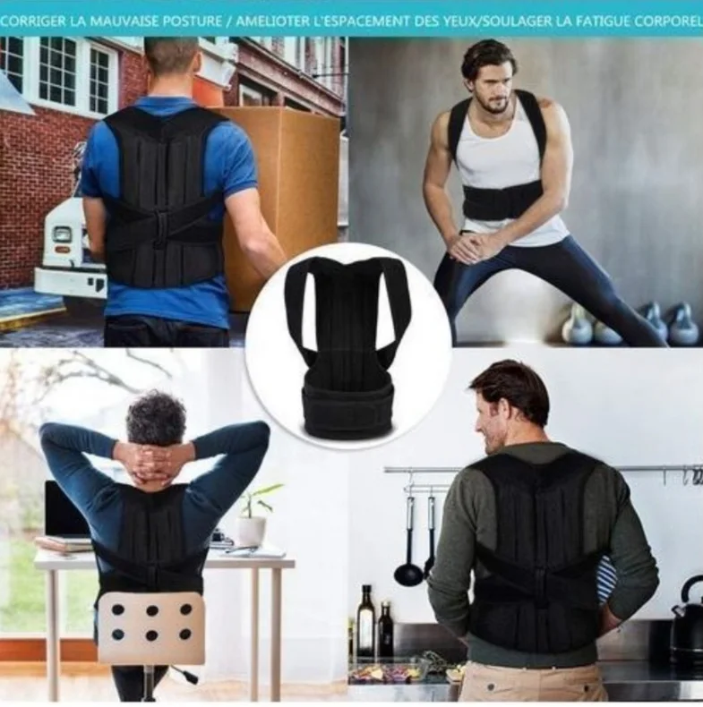 دعامة الظهر الاحترافية