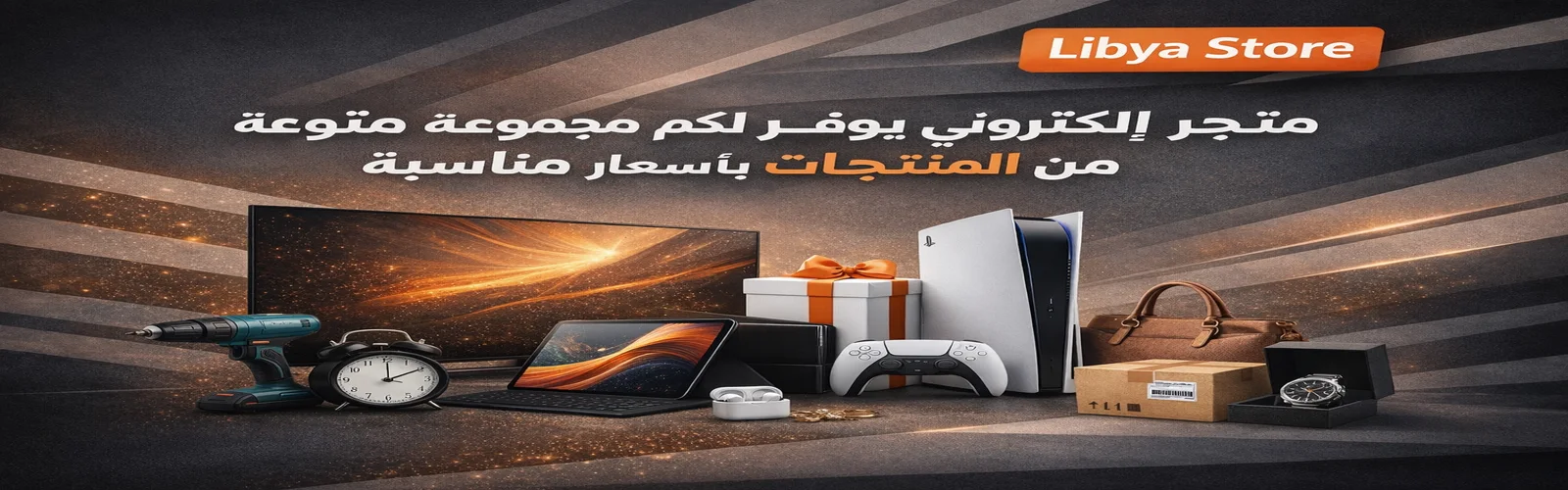 slider-image
