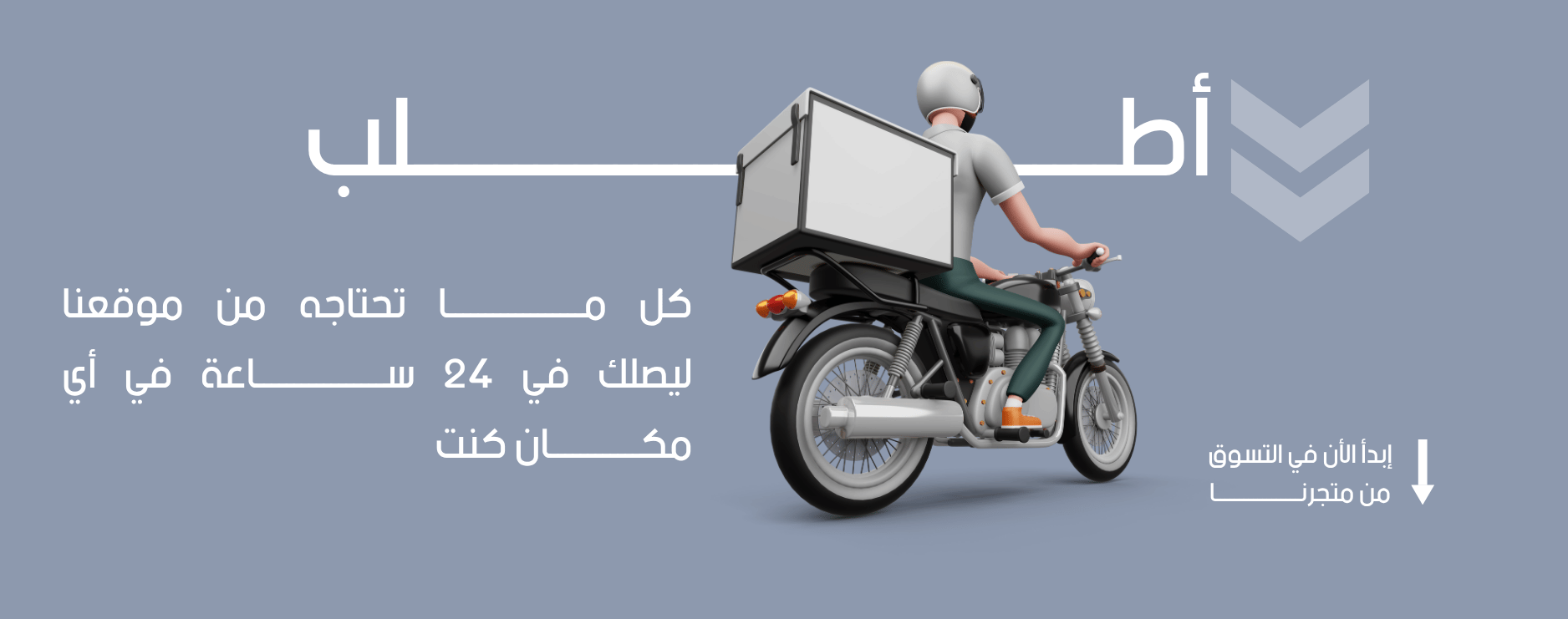 slider-image