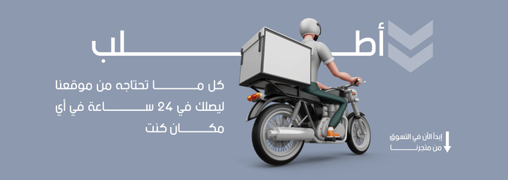 slider-image