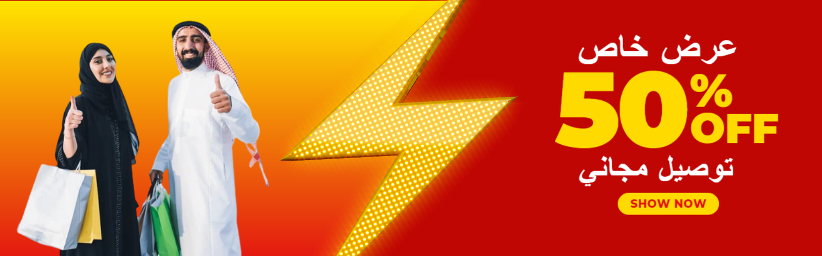 slider-image