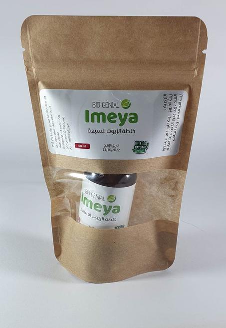 زيت ايميا لعلاج مشاكل الشعر