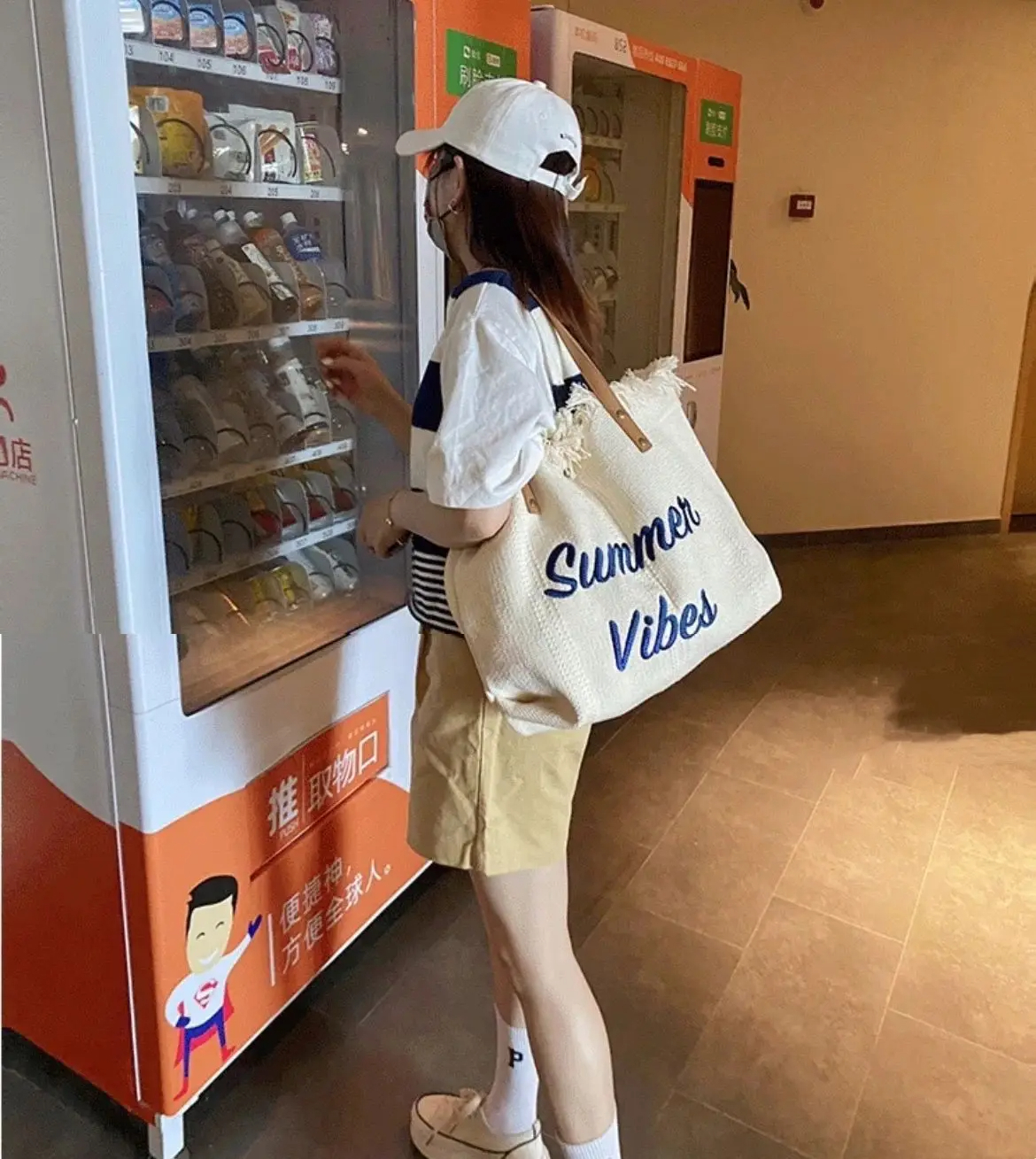 🌞 Sac Cabas Oversize « Summer Vibes »