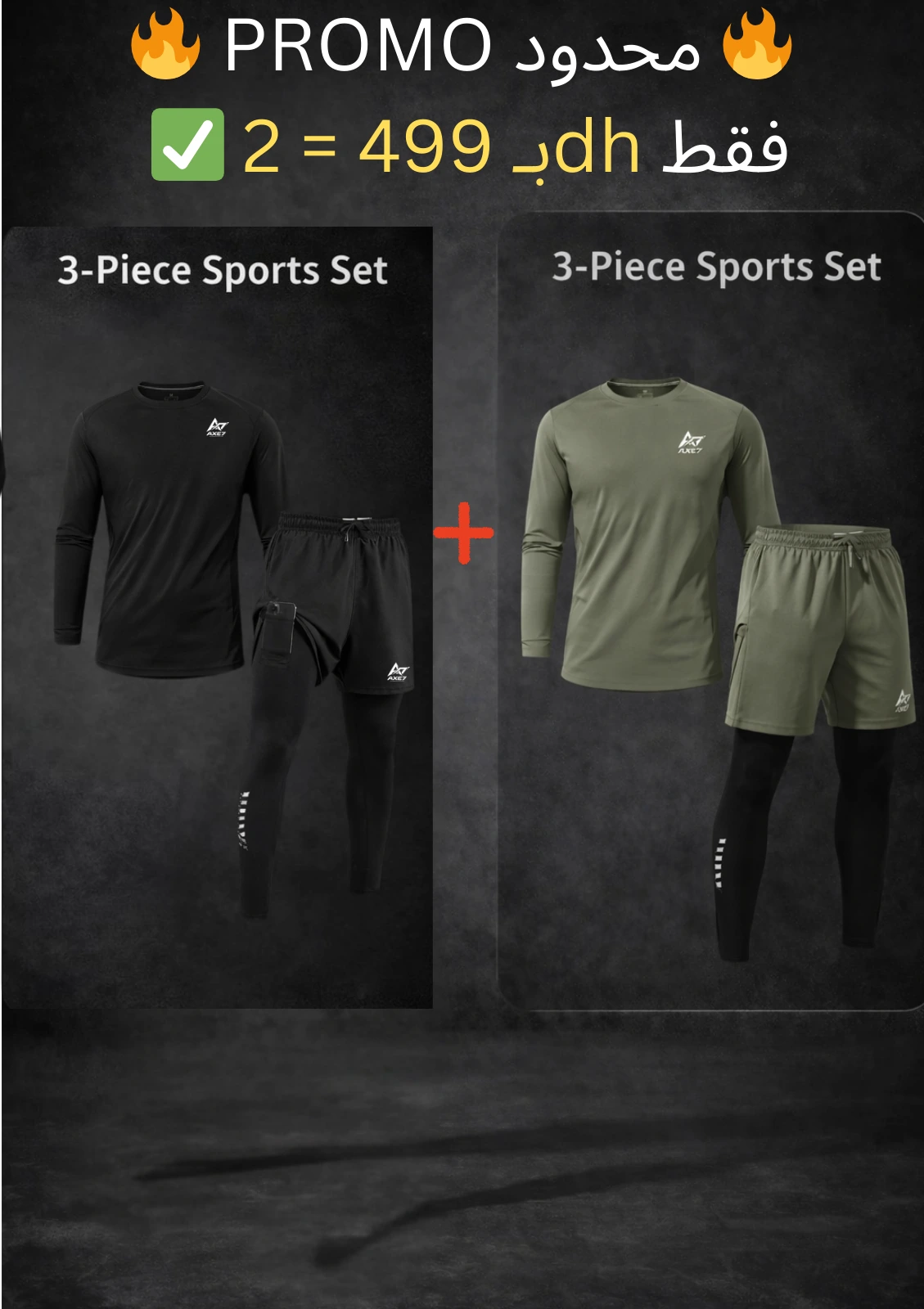 Ensemble de Sport Homme 2 Pièces (T-shirt à manches longues  + Short 2 en 1)