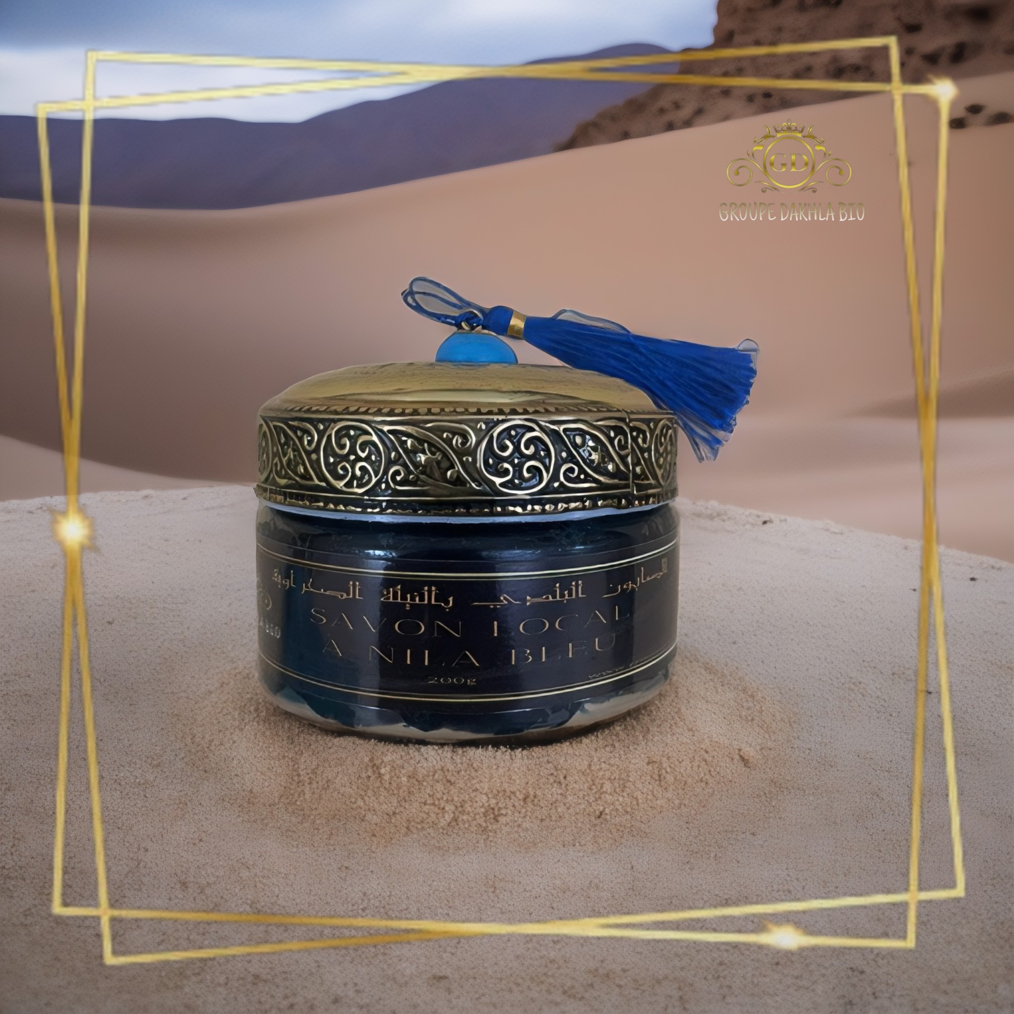باقة الحمام الصحراوي
