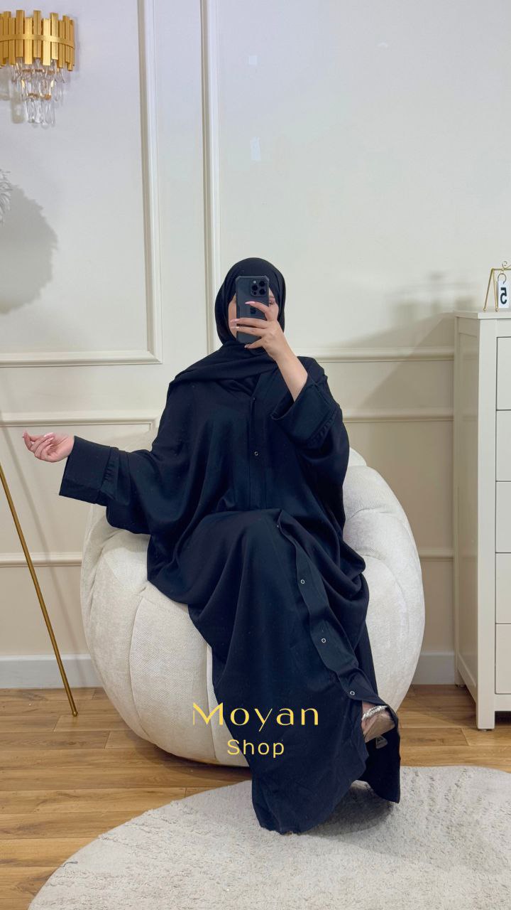 عباية مهرة