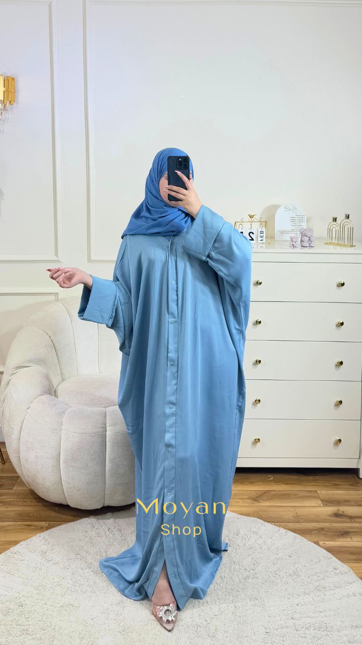 عباية مهرة