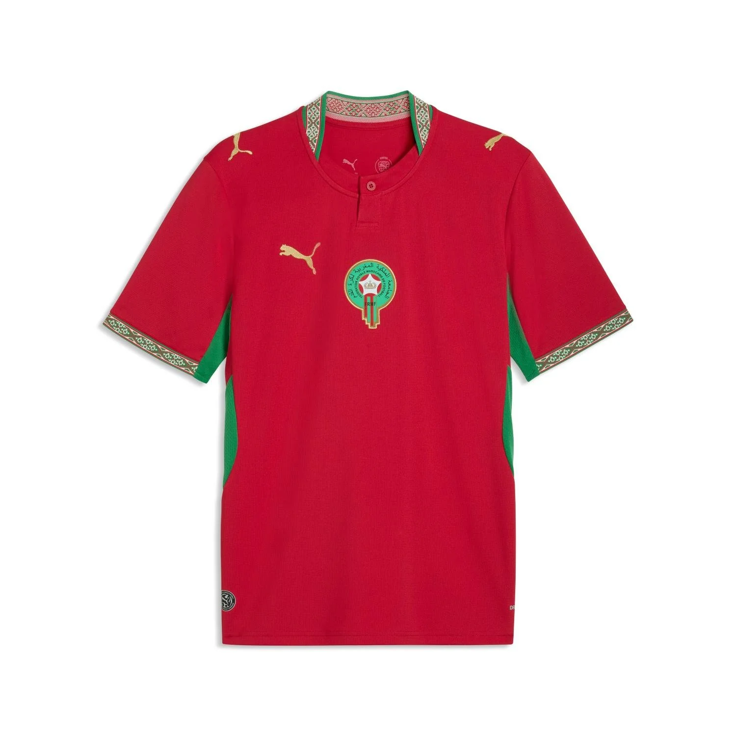 Maillot Domicile Maroc 2026
