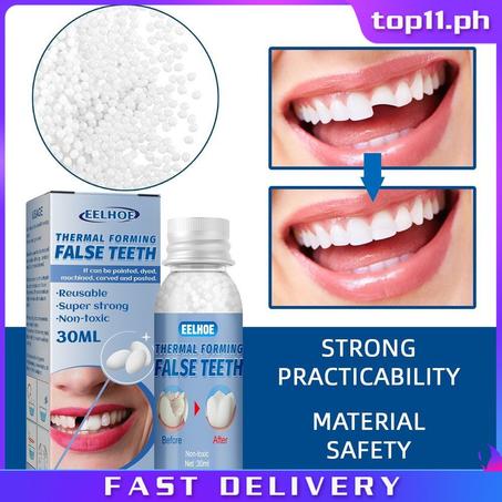 حبيبات اصلاح الاسنان الصناعية