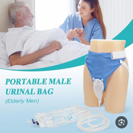 كيس البول للمرضى