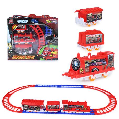 مجموعة قطار كاملة