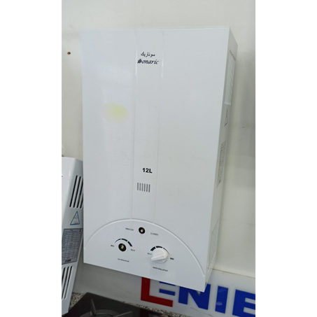 - سخان مياه سوناريك مع جهاز كشف الغاز Chauffe Bain SONARIC 12 L + détecteur de carbon