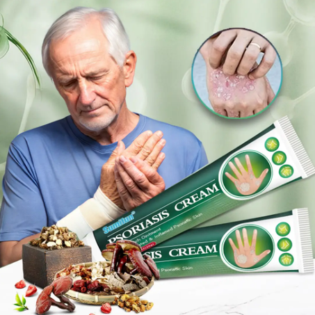 الحل الجذري لمشاكل الصدفية