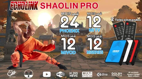 ECHOLINK SHAOLIN PRO