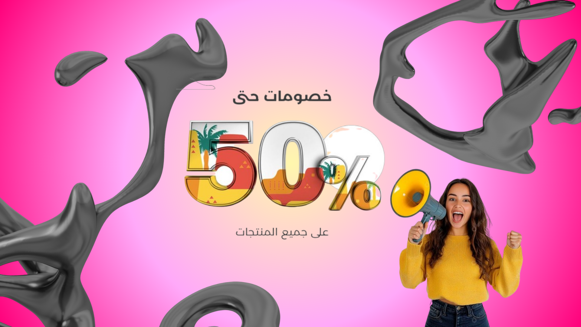slider-image