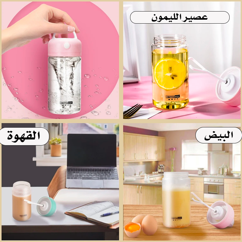 متعددة الاستعمالات