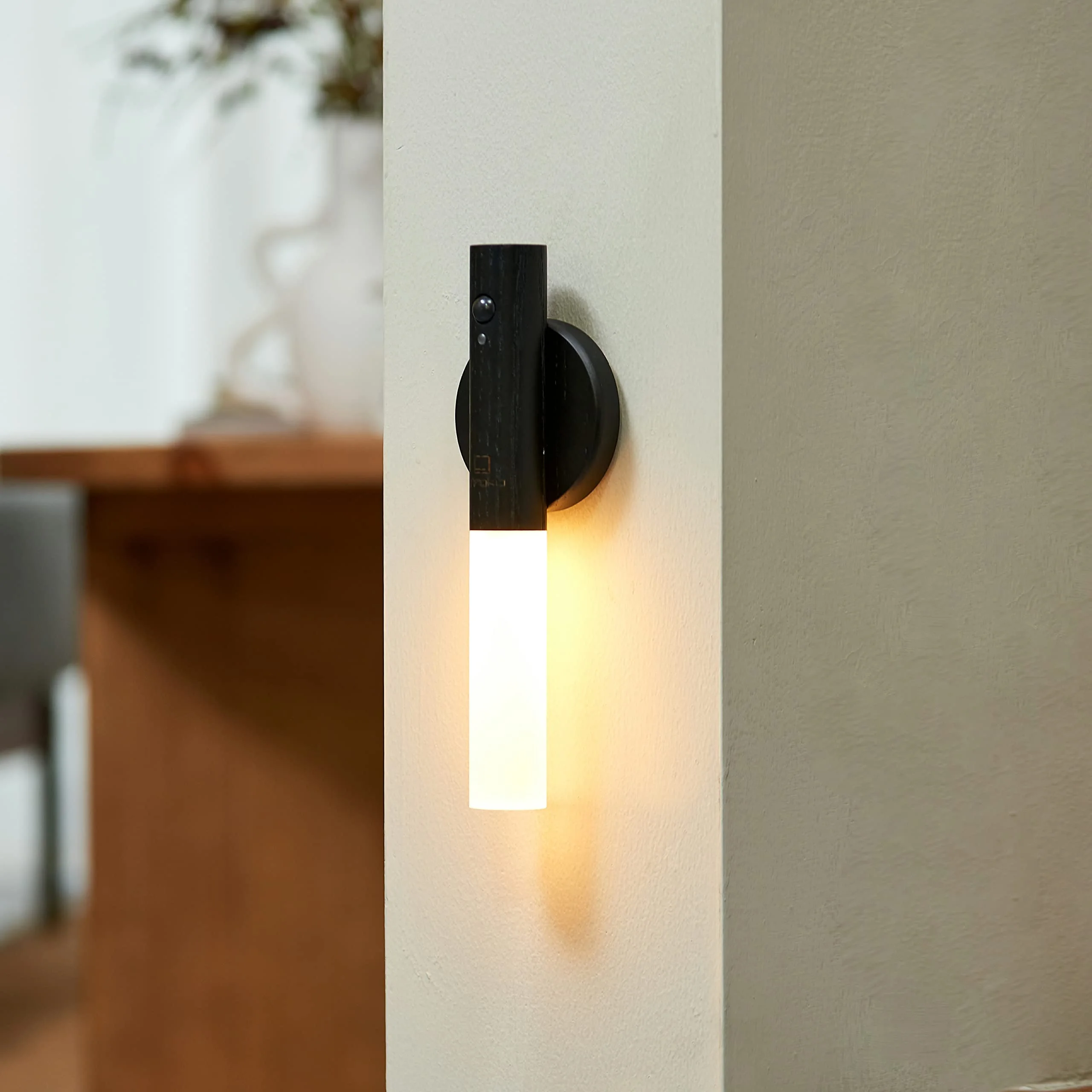 مصباح حائطي مغناطيسي بمستشعر حركة