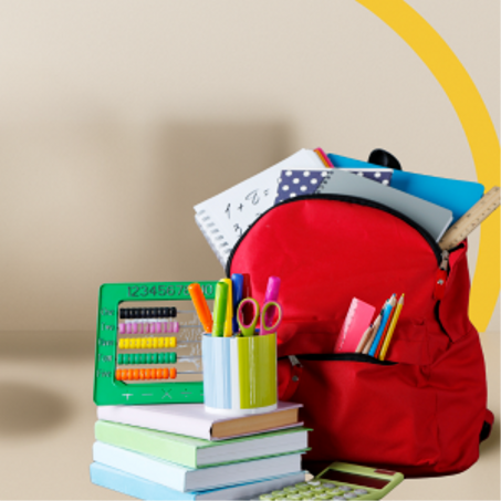 أدوات مدرسية