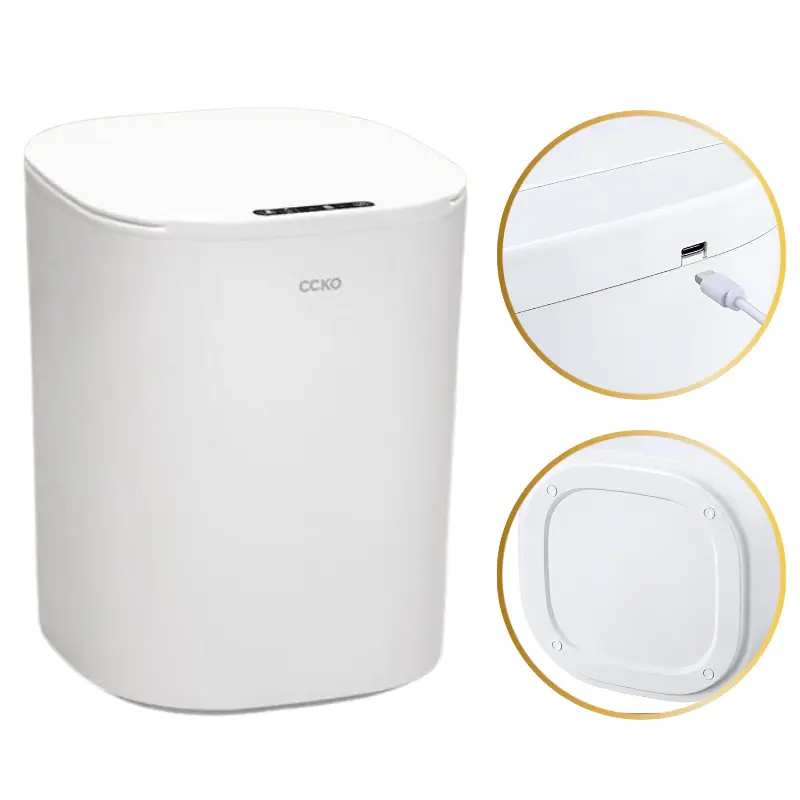 سلة المهملات الذكية