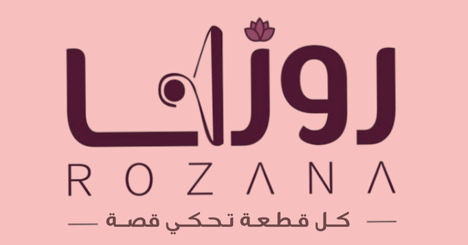 BESTROZANA