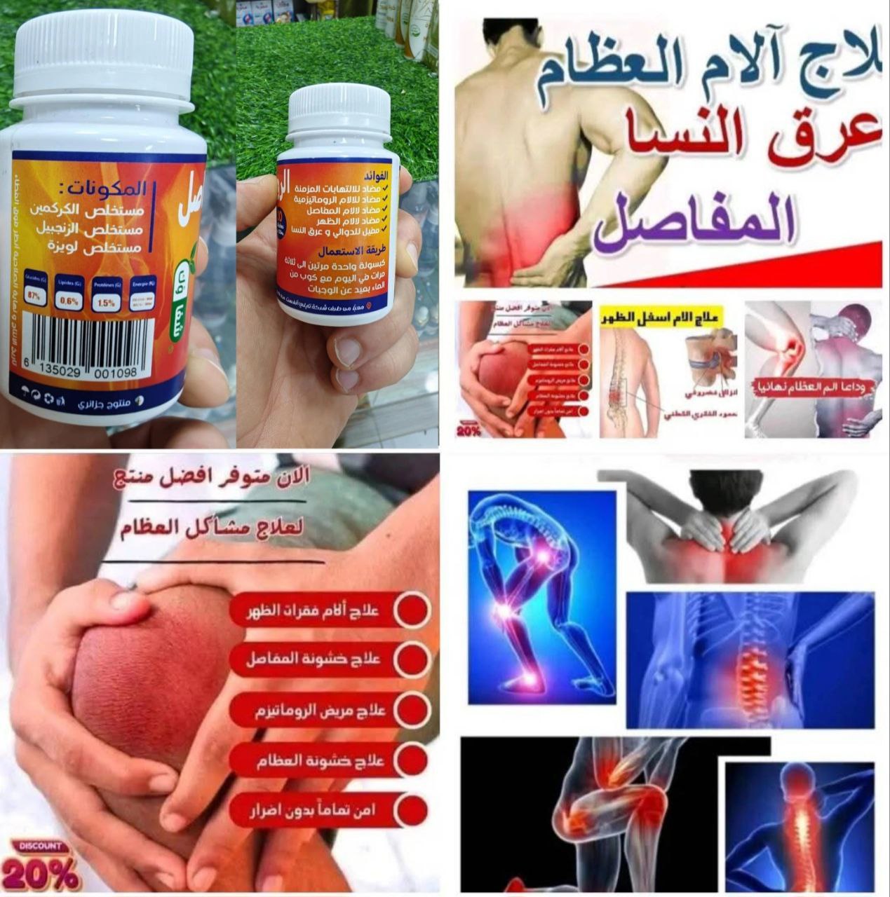 stores/b6ec00bede65d5a6065ca9f9aafb5cdf/products/2YIon2LgHF8J8mlKbi2Ba4kMFrG2WaavpAIRcuAc.jpg