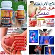 stores/b6ec00bede65d5a6065ca9f9aafb5cdf/products/2YIon2LgHF8J8mlKbi2Ba4kMFrG2WaavpAIRcuAc.jpg