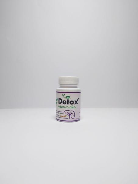 Detox شفاؤك – 60 كبسولة لتنقية الكبد