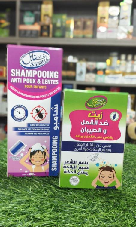 زيت وشامبو شقران سانابل ضد القمل والصيبان