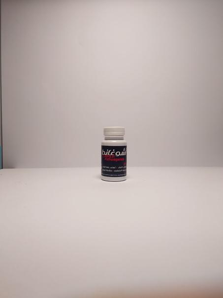 سوبر أشواجندا Super Ashwagandha