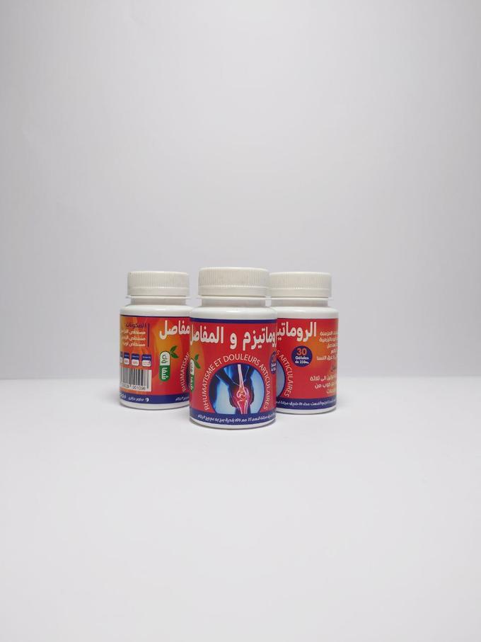 stores/b6ec00bede65d5a6065ca9f9aafb5cdf/products/8NFhyi5cWF7WiKcqQJ2b8dOypl5J6AGD6HyUhhzf.jpg