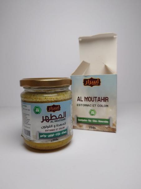 منتج المطهر للمعدة والقولون - أسرار