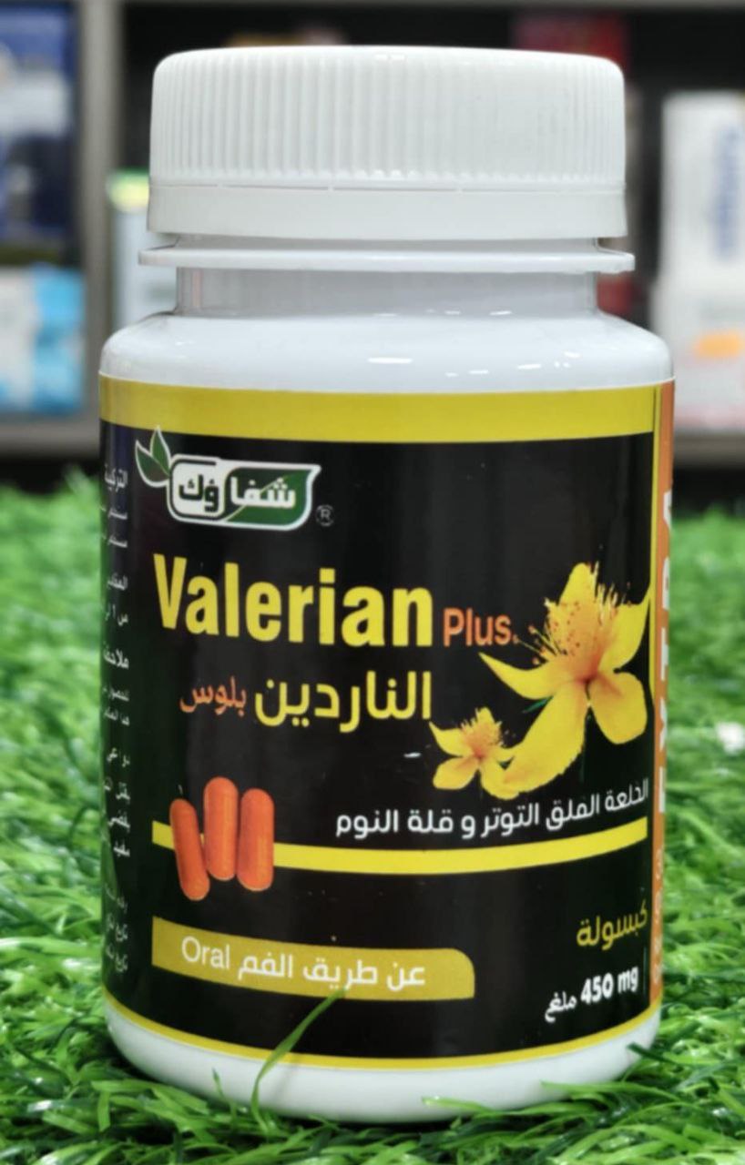 stores/b6ec00bede65d5a6065ca9f9aafb5cdf/products/PTzOZfzh0dsmLeKkPpn8k7w9zyXRBG3fCCtyRRr1.jpg