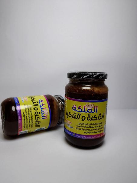 الملكة – الذاكرة والتركيز