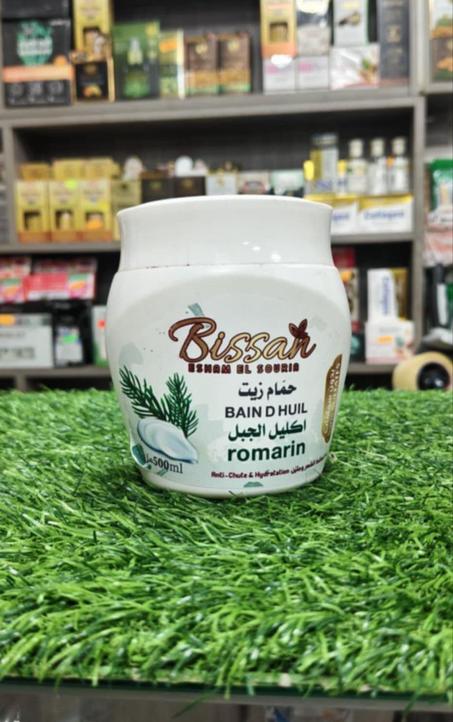 حمام زيت إكليل الجبل – Bissan