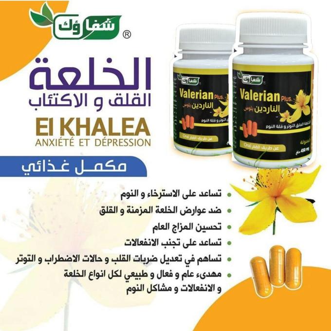 stores/b6ec00bede65d5a6065ca9f9aafb5cdf/products/v7xbWhcqXgNJ0jpd51eFFf90y4Phwfhyyvdb0sWo.jpg