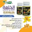stores/b6ec00bede65d5a6065ca9f9aafb5cdf/products/v7xbWhcqXgNJ0jpd51eFFf90y4Phwfhyyvdb0sWo.jpg