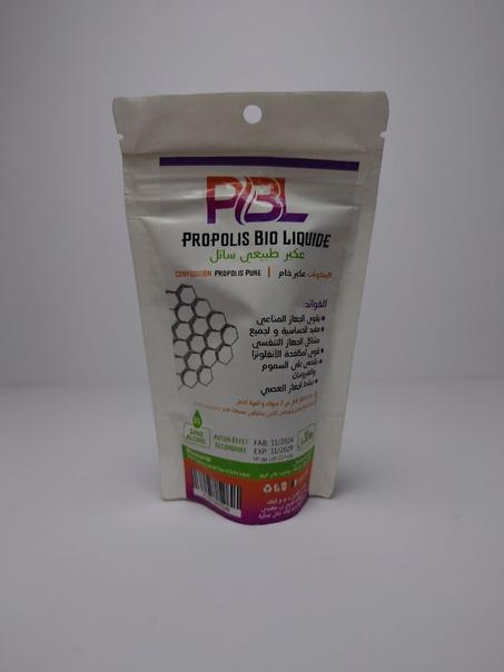 عكبر طبيعي سائل | Propolis Bio Liquide