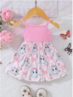 stores/b6f2a0ccbf2c60e706a5c702926b293e/products/G0yVidMxtUUg2hHp23HLjrijVIFBPArGMipbrArz.png
