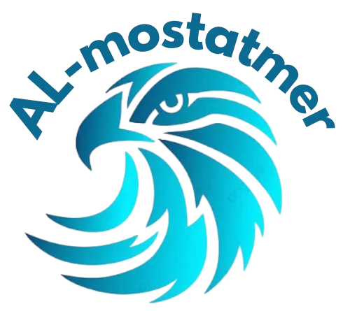 AL-MOSTATMER