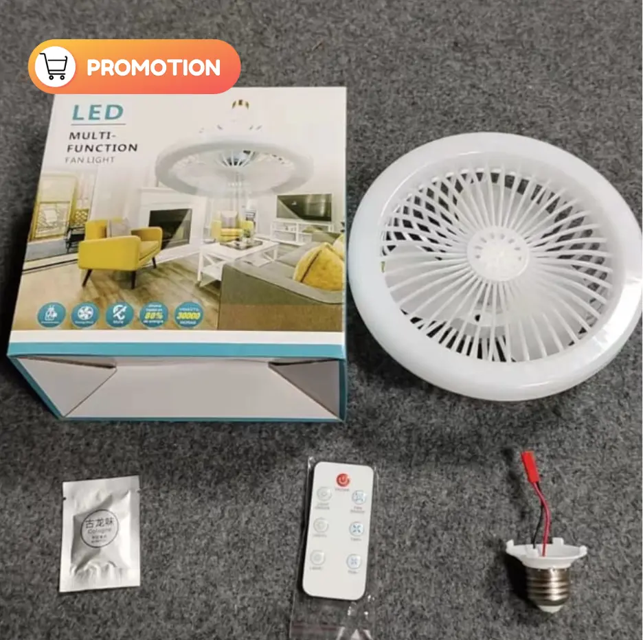 مصباح الإضاءة الصيفي : مروحة مدمجة و مصباح متعدد الألوان