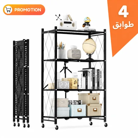 منظم المطبخ القابل للطي – رف معدني متعدد الاستخدامات بعجلات متحركة