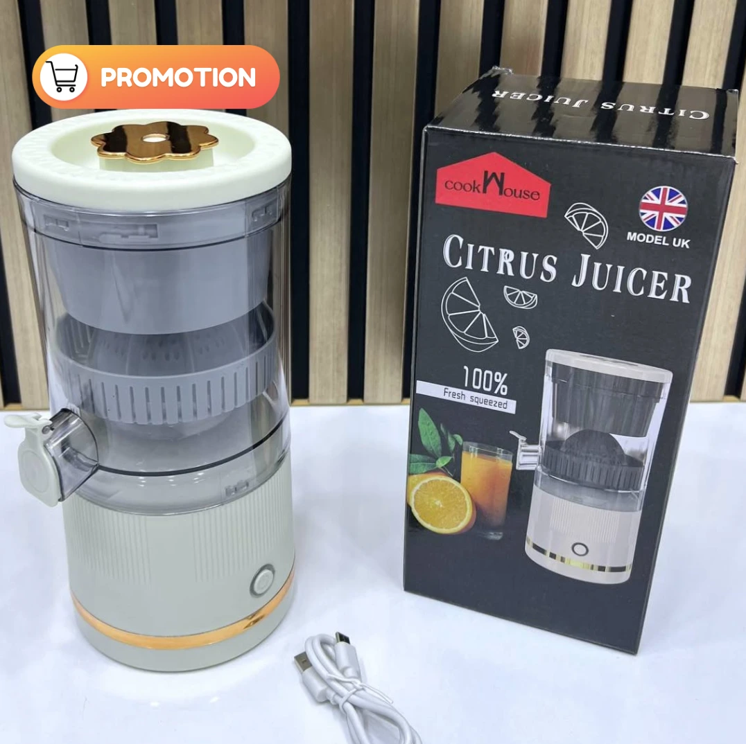 عصارة كهربائية محمولة – عصير طبيعي فأسرع وقت