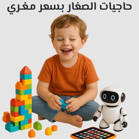 تربية وتعليم الأطفال