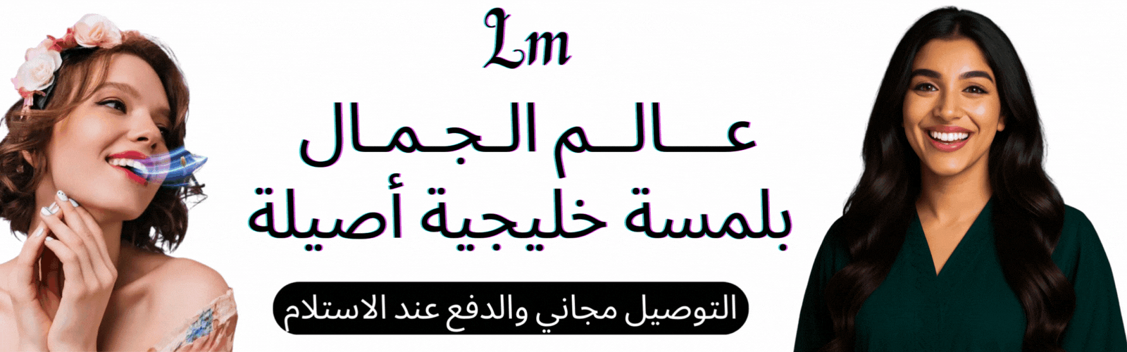 slider-image
