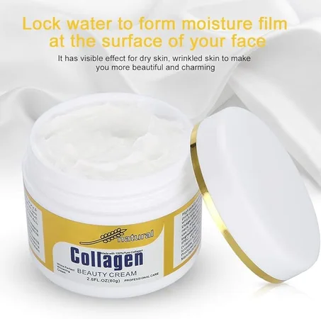 كريم الكولاجين الإفريقي