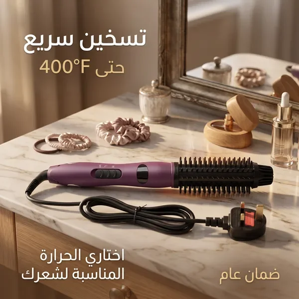 فرشاة تمليس الشعر المزدوجة شبيهة كلارا 2 في 1