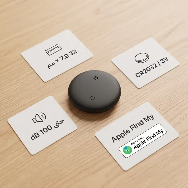 جهاز تحديد المواقع الذكي الذكي Air Tag MFi Find My