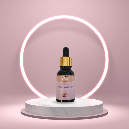 مرود الخدود